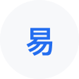 象山网易企业邮箱